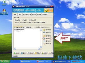 電腦軟件教程 入門(mén)到進(jìn)階指南