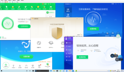 當(dāng)五款國(guó)產(chǎn)殺毒軟件共處一機(jī) 一場(chǎng)無(wú)聲的資源爭(zhēng)奪戰(zhàn)