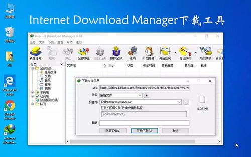 Windows電腦必裝的10款軟件，個(gè)個(gè)都是精品