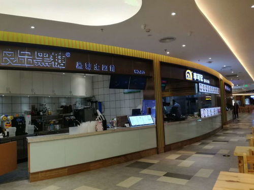 順德街坊關注 2018年度區(qū)級小餐飲及食品攤販規(guī)范提升名單正式發(fā)布