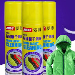 羽絨服在家機洗全攻略 告別干洗店，輕松省錢又干凈
