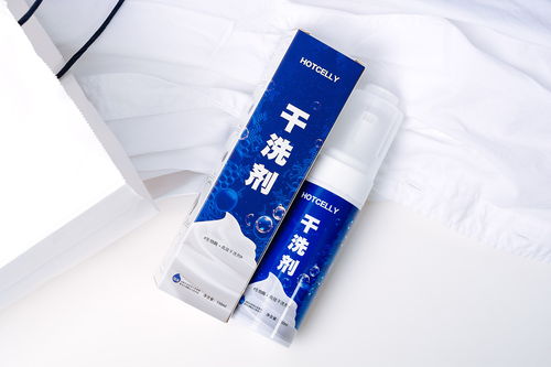 掌握清潔妙術(shù) 如何正確使用HOTCelly羽絨服干洗劑，輕松呵護你的冬日溫暖